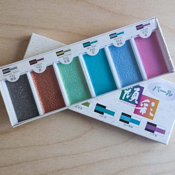 Boku-Undo Watercolour Set Boku-Undo - Gansai Tambi Watercolour - 6 Full Pan Set - Pearl