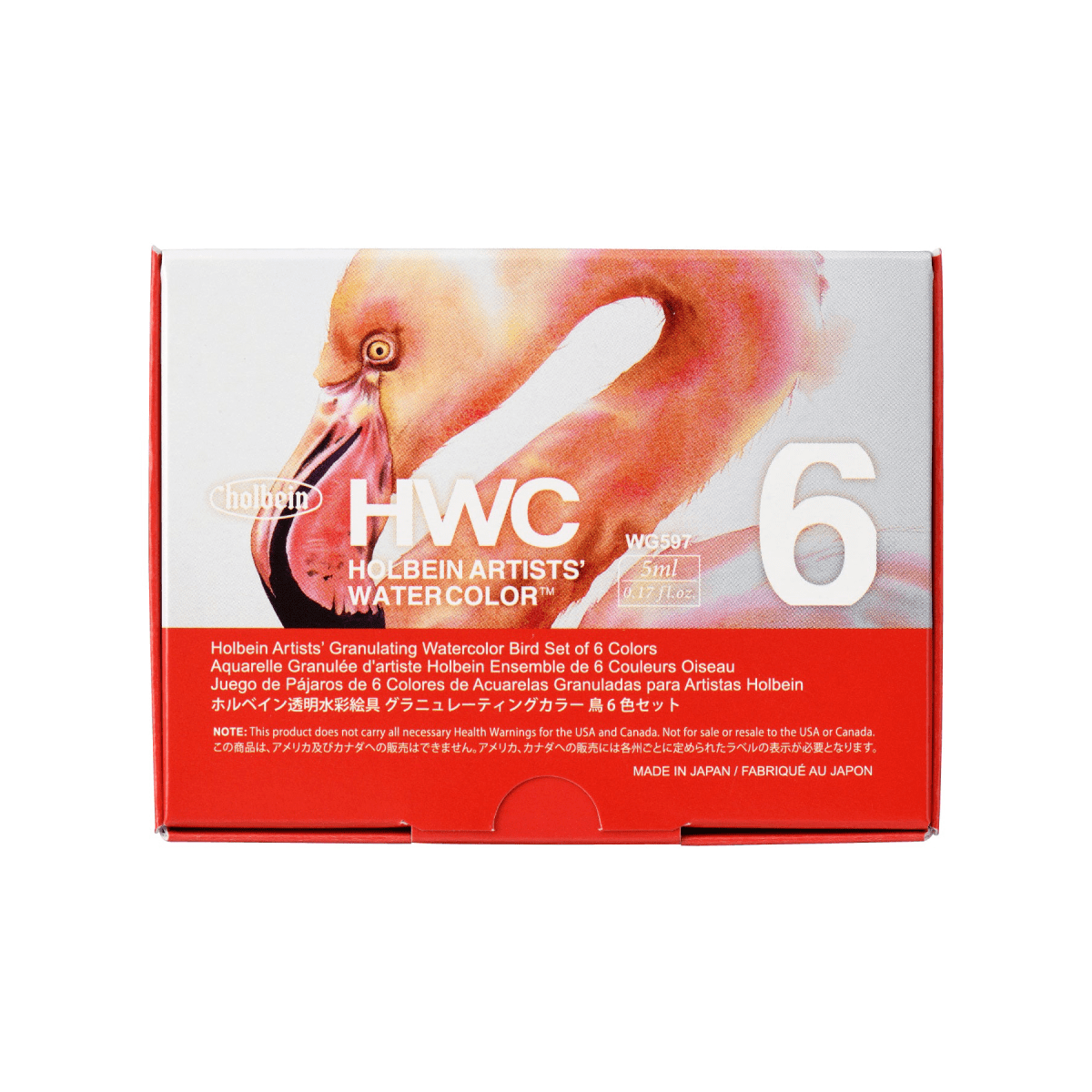 Holbein Artist Materials Watercolour Set Holbein - Artists' Granulating Watercolour - Bird - Set of 6 Colours - 5mL Tubes