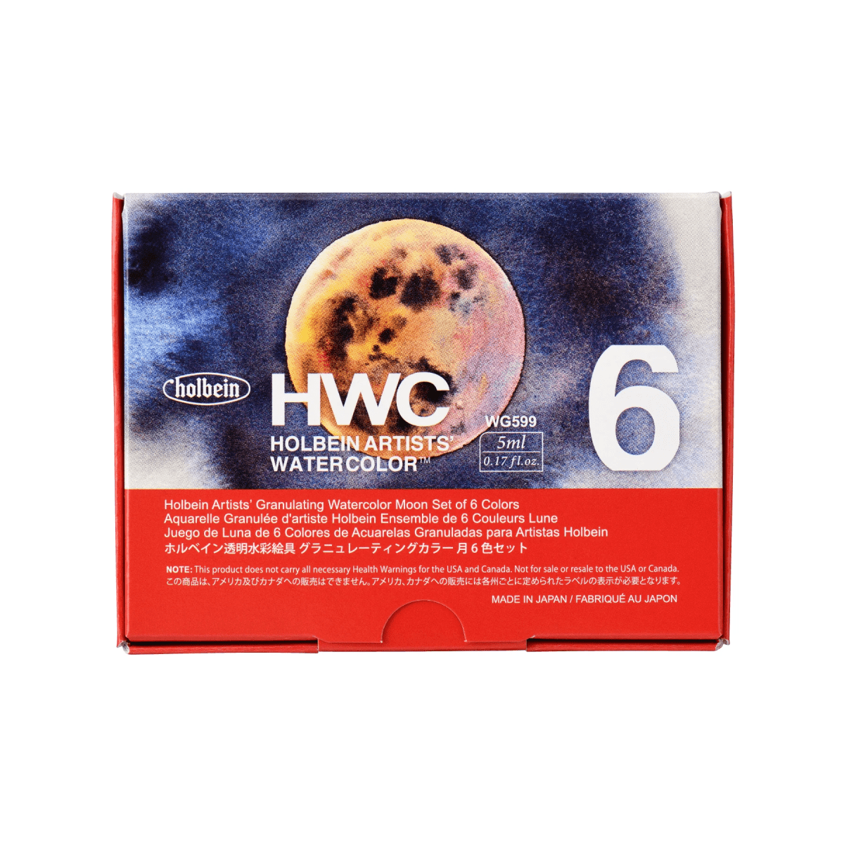 Holbein Artist Materials Watercolour Set Holbein - Artists' Granulating Watercolour - Moon - Set of 6 Colours - 5mL Tubes