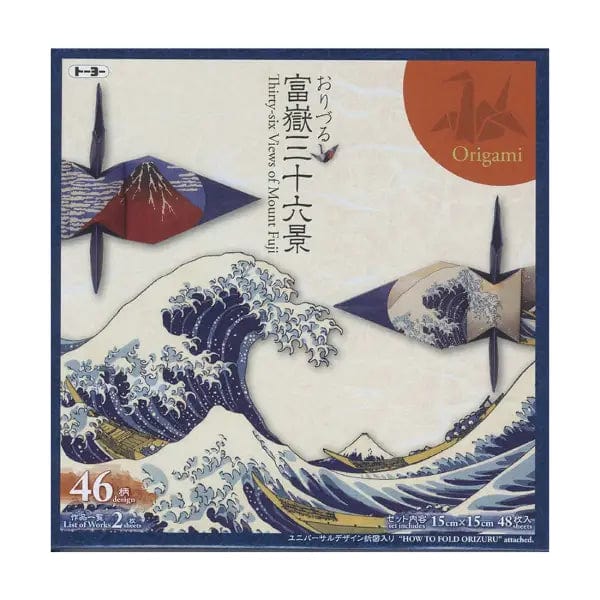The Japanese Paper Place Origami Paper Hokusai - Mount Fuji Origami Crane Set