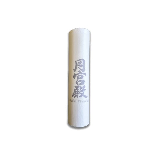 The Japanese Paper Place Sumi-e Paper Sumi-e Calligraphy Paper - 30.5cm x 22m Roll