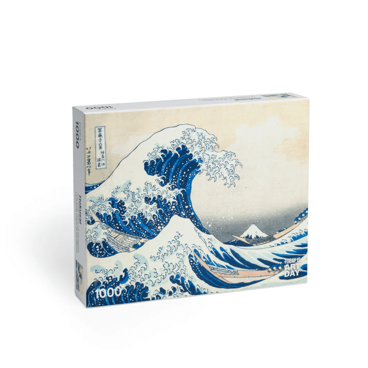 Today is Art Day Jigsaw Puzzle Hokusai's The Great Wave off Kanagawa - 1,000 Piece Jigsaw Puzzle