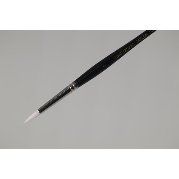 GWARTZMANS BRUSH WHITE TAKLON Gwartzmans White Taklon Round Brush #5
