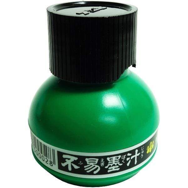 YASUTOMO BLACK SUMI INK Yasutomo - Black Sumi Ink - 2oz - KF2