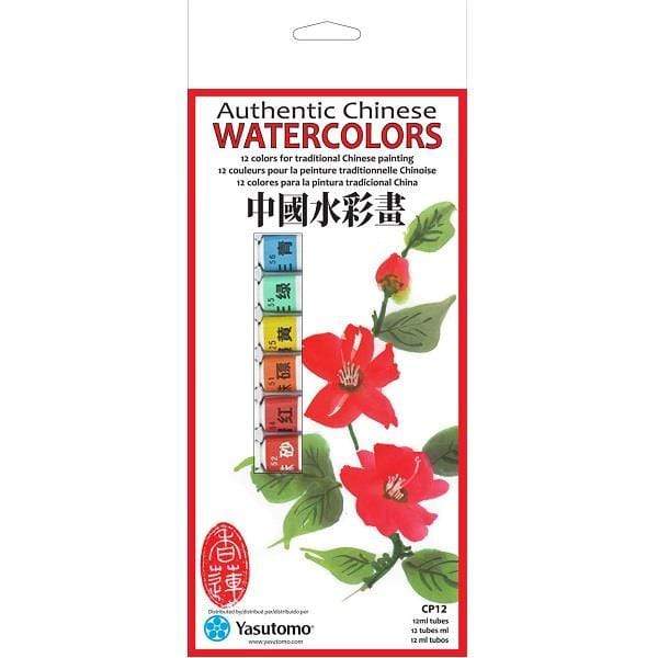 YASUTOMO PAINT Yasutomo Chinese Watercolour Paints Set of 12