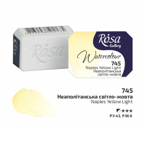 ROSA Gallery - Professional Watercolours - Individual 2.5mL Pans