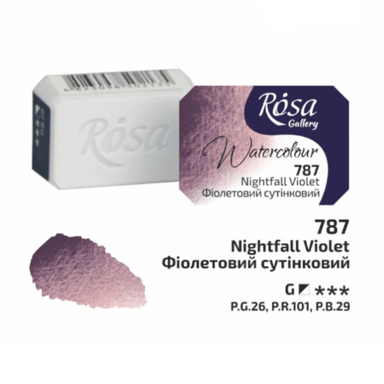 ROSA Gallery - Professional Watercolours - Individual 2.5mL Pans