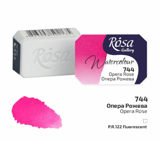 ROSA Gallery - Professional Watercolours - Individual 2.5mL Pans