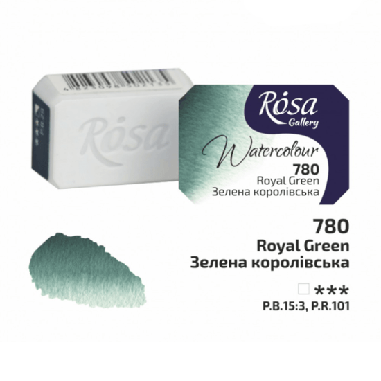 ROSA Gallery - Professional Watercolours - Individual 2.5mL Pans