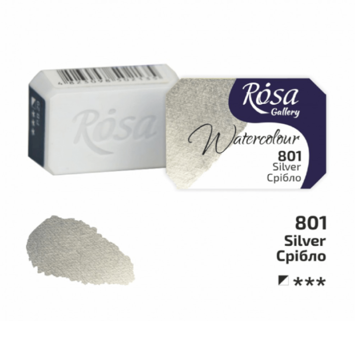 ROSA Gallery - Professional Watercolours - Individual 2.5mL Pans