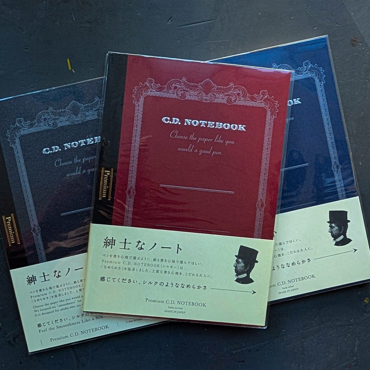 Apica Notebook Apica - Premium C.D. Notebooks - A5