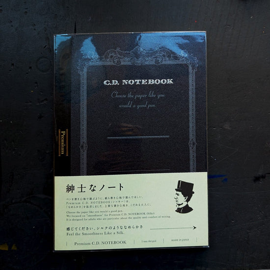 Apica Notebook Dot / Black Apica - Premium C.D. Notebooks - A5