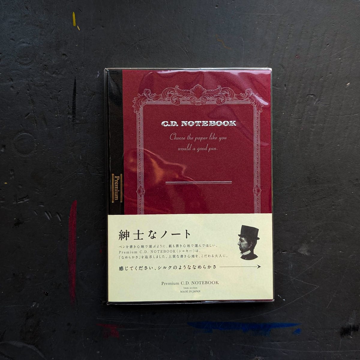 Apica Notebook Grid / Red Apica - Premium C.D. Notebooks - A6