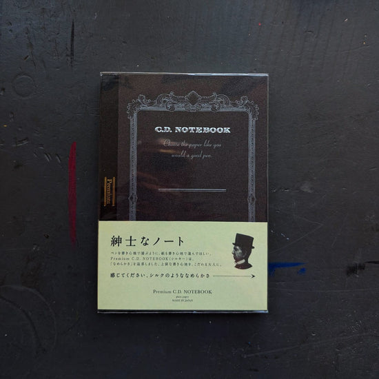 Apica Notebook Plain / Sepia Apica - Premium C.D. Notebooks - A6