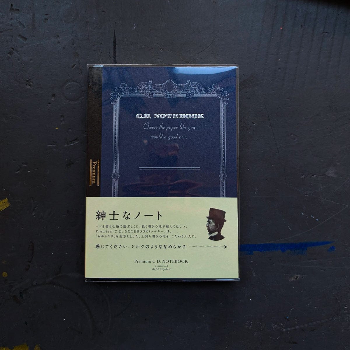 Apica Notebook Ruled / Blue Apica - Premium C.D. Notebooks - A6