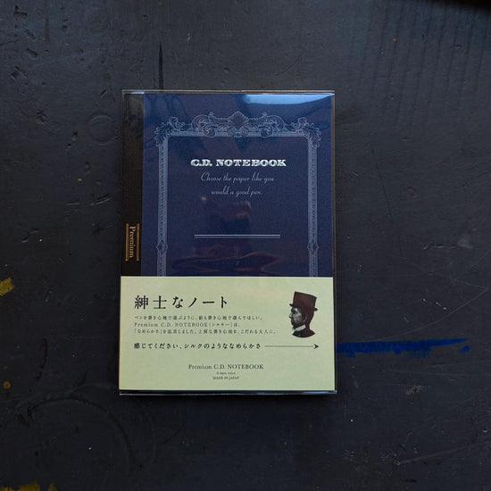 Apica Notebook Ruled / Blue Apica - Premium C.D. Notebooks - A6