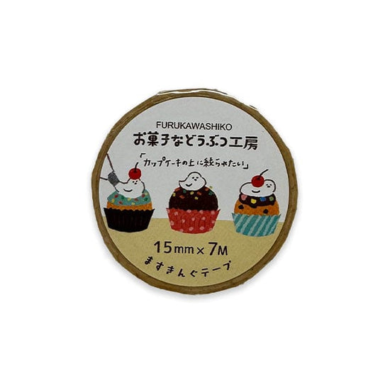 Furukawa Shiko Tape Roll Furukawa Shiko - Washi Tape - 15mm x 7m Roll - Cupcakes - Item #QMT78-320