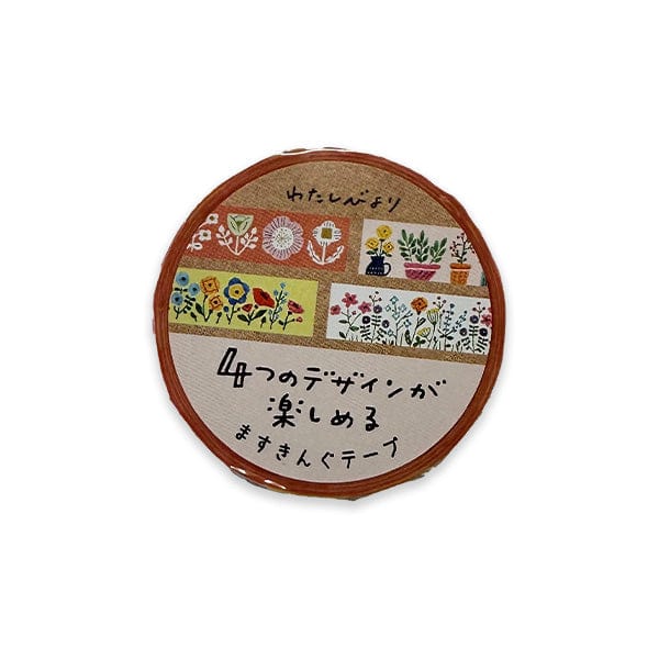 Furukawa Shiko Tape Roll Furukawa Shiko - Washi Tape - 15mm x 7m Roll - Flower Medley - Item #QNT55-320