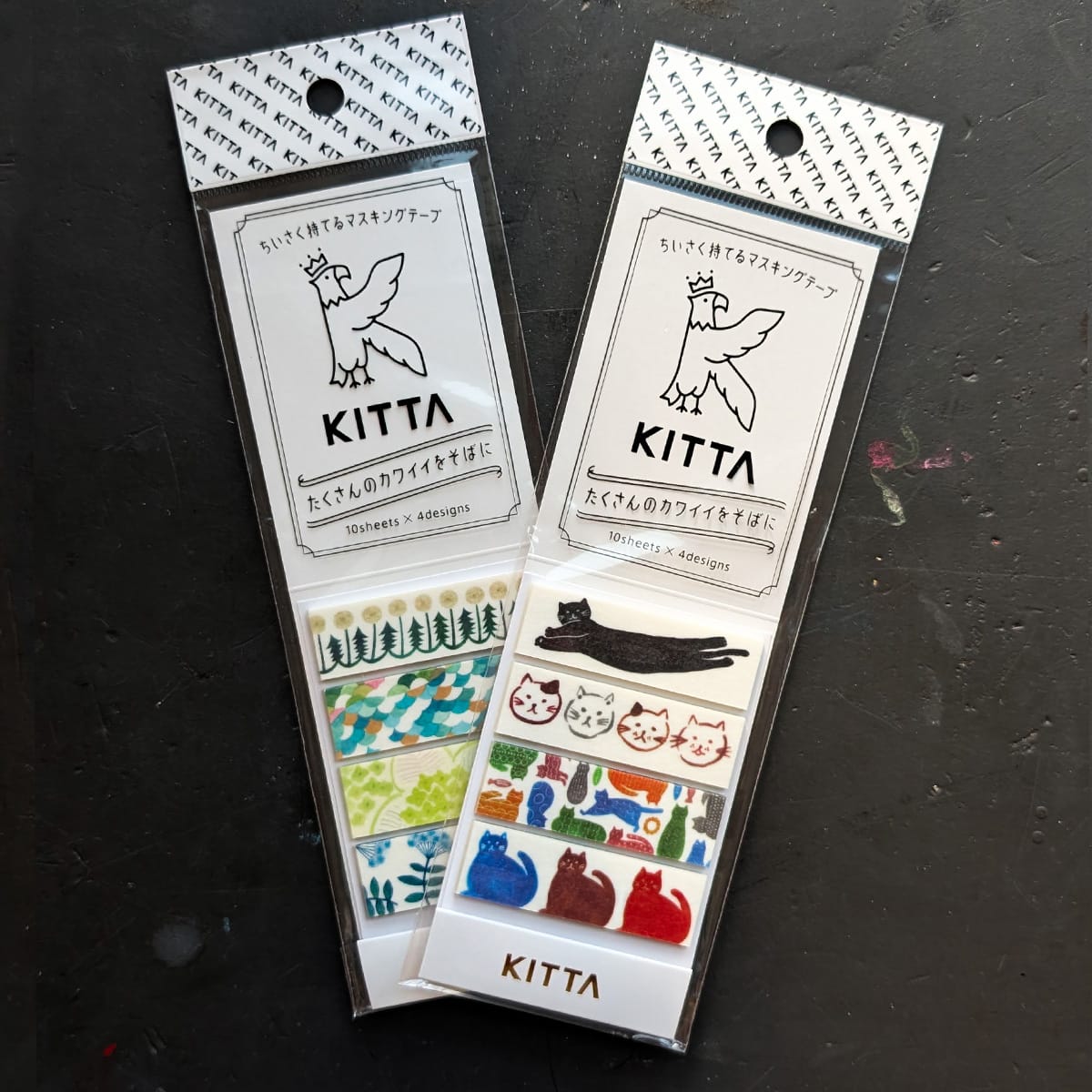 Hitotoki Washi Tape Hitotoki - KITTA Basic - Washi Tape Strips