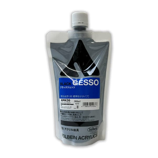 Holbein Artist Materials Acrylic Ground Black - 436 Holbein - Colour Gesso - 300mL Poly Bags