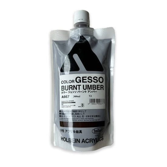 Holbein Artist Materials Acrylic Ground Burnt Umber - 667 Holbein - Colour Gesso - 300mL Poly Bags