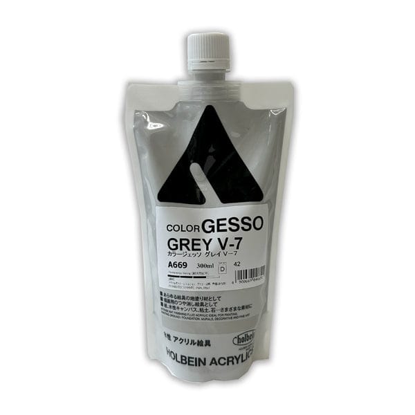 Holbein Artist Materials Acrylic Ground Grey V7 - 669 Holbein - Colour Gesso - 300mL Poly Bags