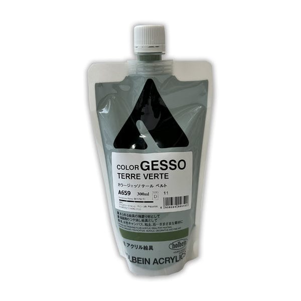 Holbein Artist Materials Acrylic Ground Terre Verte - 659 Holbein - Colour Gesso - 300mL Poly Bags