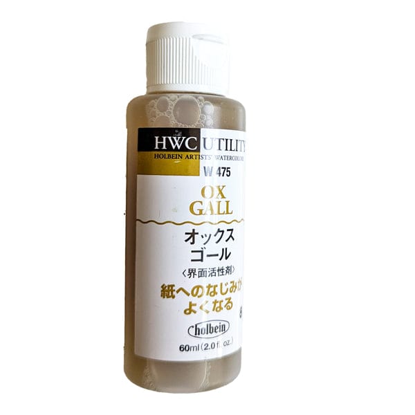 Holbein Artist Materials Watercolour Medium Holbein - Ox Gall - 60mL Bottle