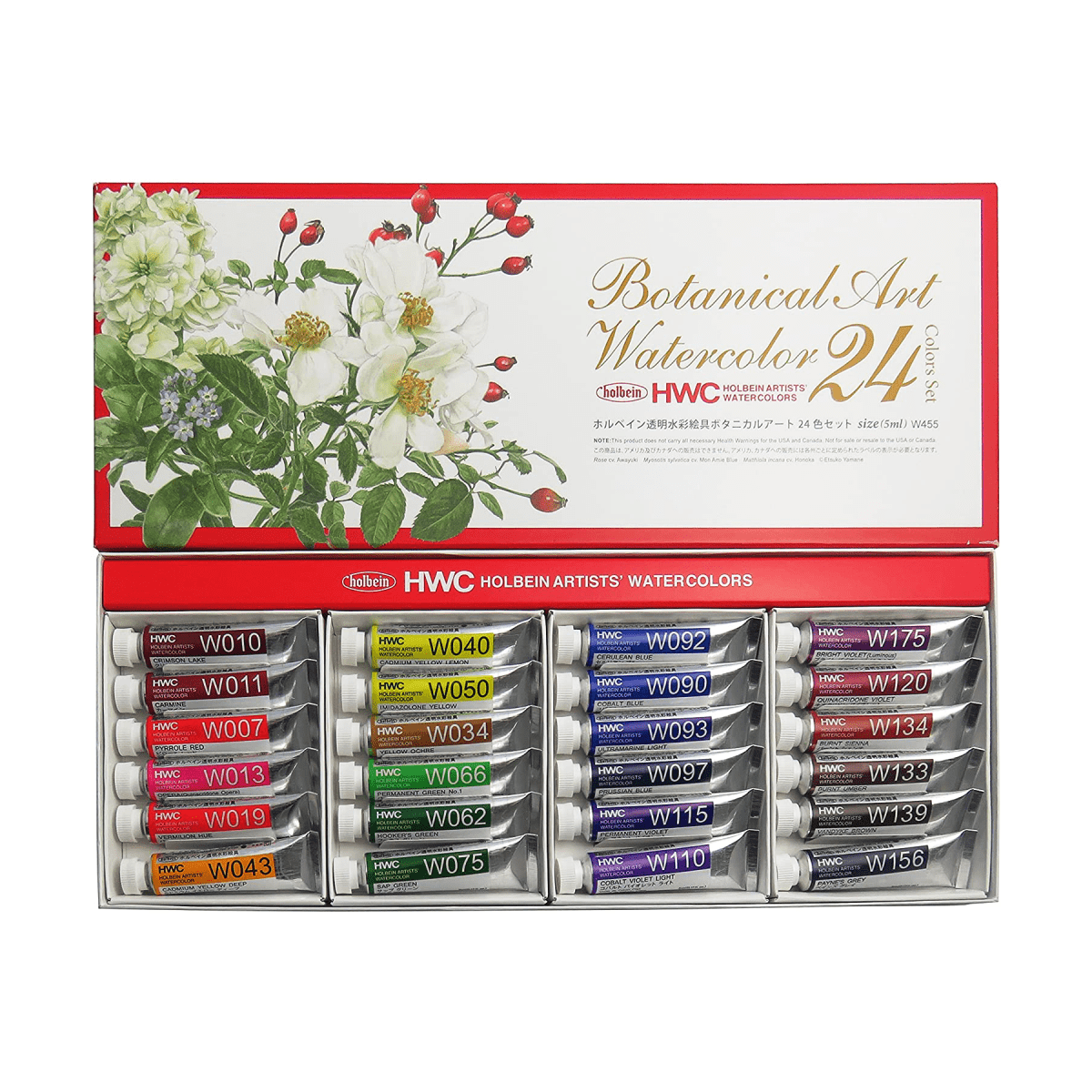 Holbein Artist Materials Watercolour Set Holbein - Artists' Watercolour - Botanical Art - Set of 24 Colours - 5mL Tubes
