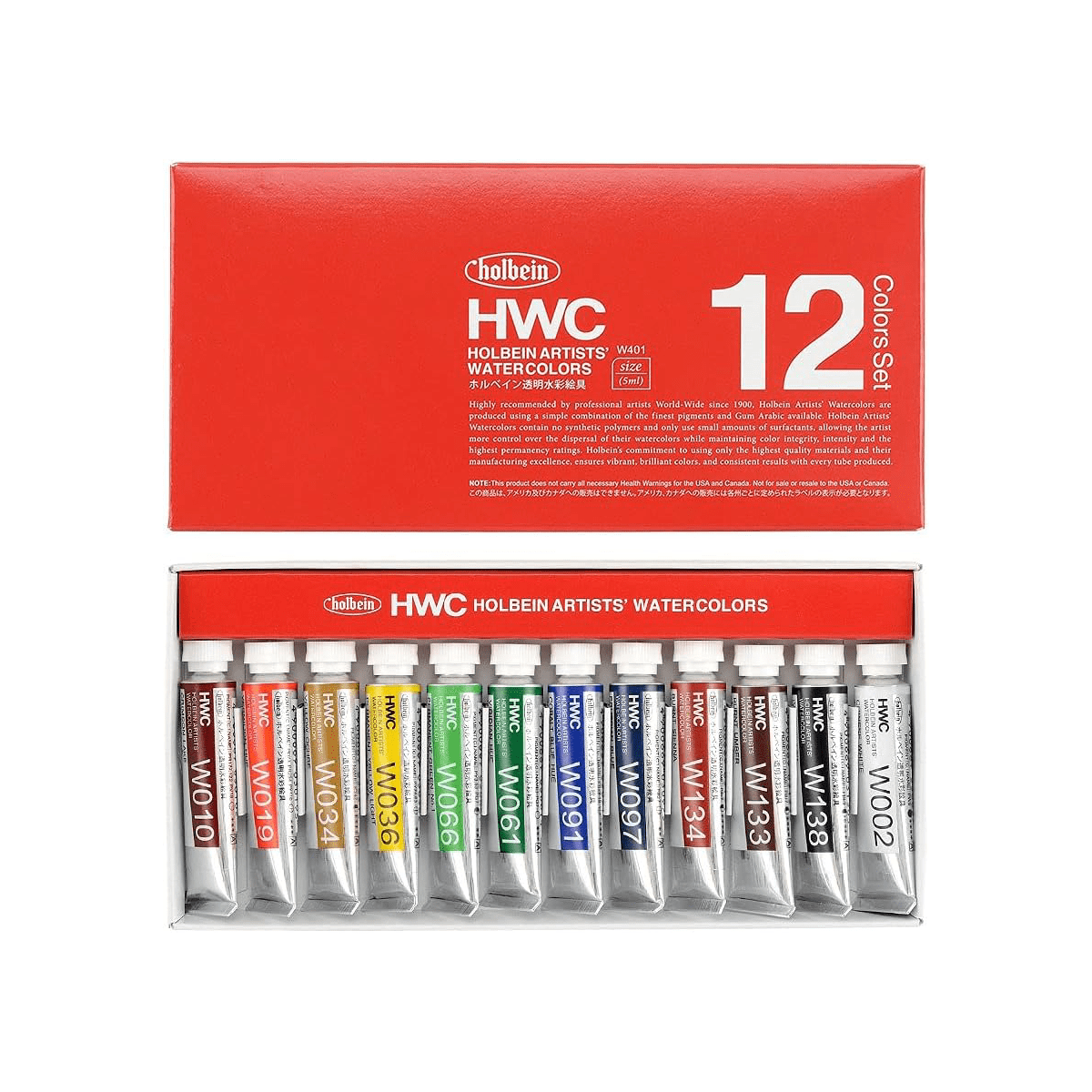 Holbein Artist Materials Watercolour Set Holbein - Artists' Watercolour - Set of 12 Colours - 5mL Tubes