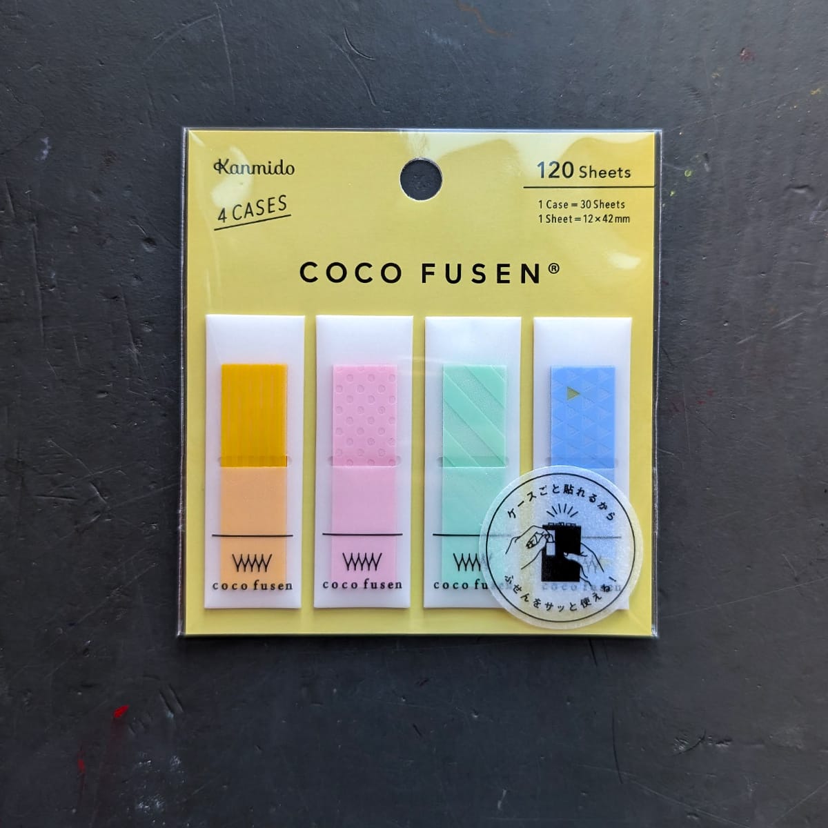 Kanmido Stationery Pattern - Yellow Kanmido - Coco Fusen Sticky Tabs - Colour & Pattern Packs