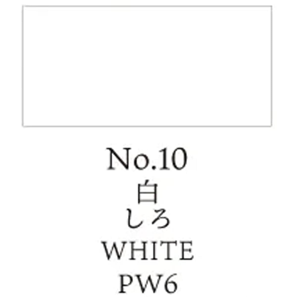 Kuretake Watercolour Pan White - 10 Kuretake - Gansai Tambi - Individual Watercolour Pans
