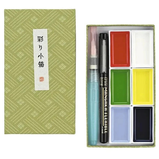 Kuretake Watercolour Set Kuretake - Gansai Tambi - Wakaba Watercolour Gift Set - 6 Colours Plus accessories