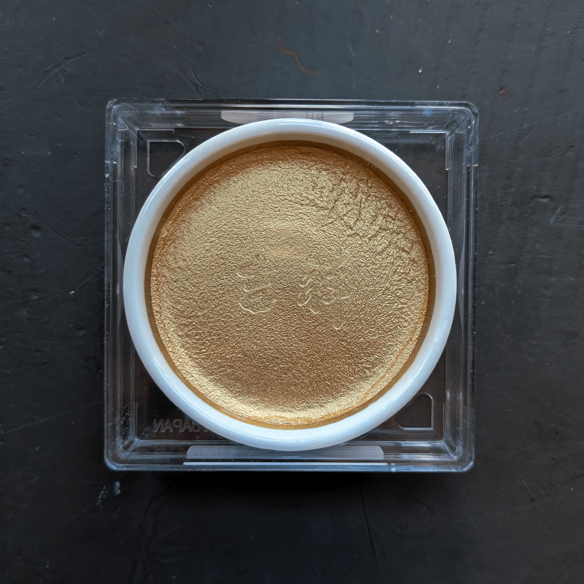 Kyowa Trading Co. Watercolour Pan Red Gold - #59 Gansai Tambi -  Large Metallic Watercolours in Ceramic Palette