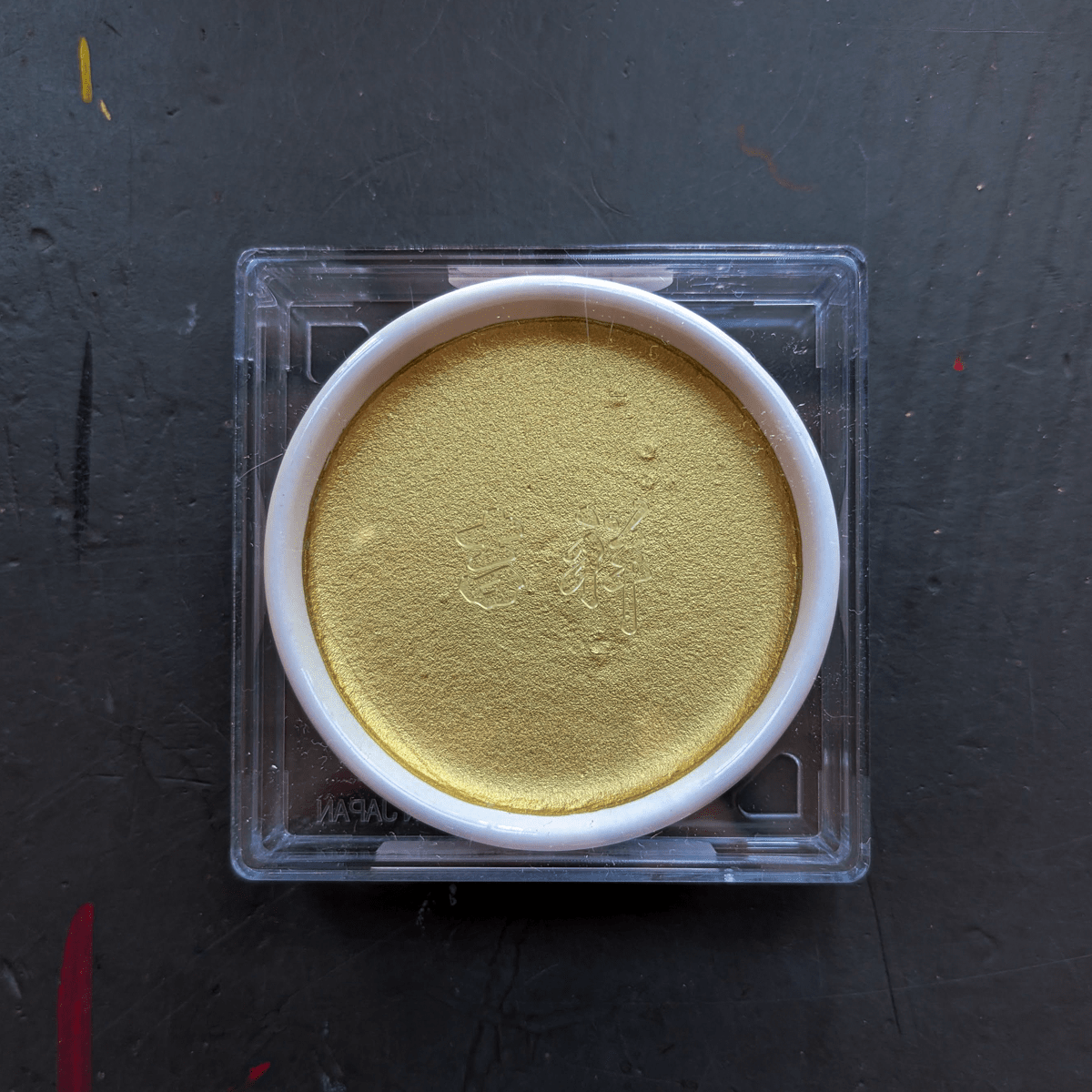 Kyowa Trading Co. Watercolour Pan Yellow Gold - #58 Gansai Tambi -  Large Metallic Watercolours in Ceramic Palette