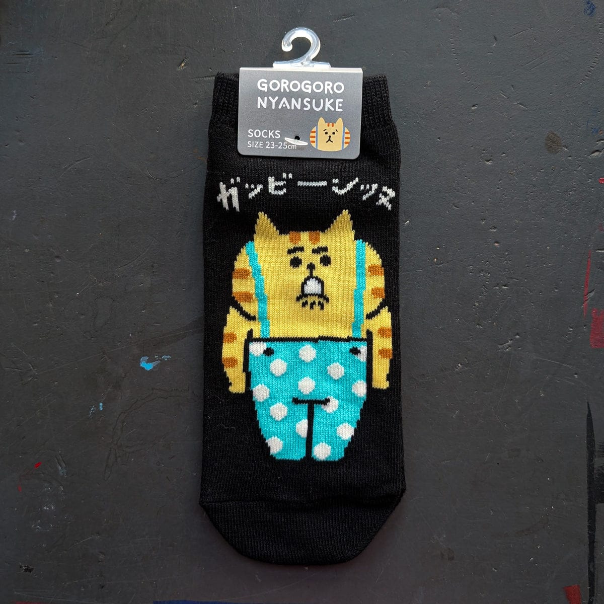 Mind Wave Novelty Gorogoro Nyansuke / Black - Upset Cat Mind Wave - Ankle Socks