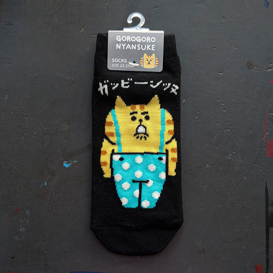 Mind Wave Novelty Gorogoro Nyansuke / Black - Upset Cat Mind Wave - Ankle Socks