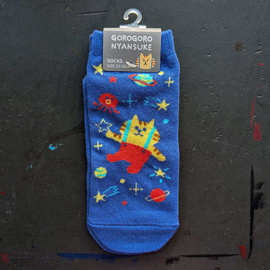 Mind Wave Novelty Gorogoro Nyansuke / Blue - Space Cat Mind Wave - Ankle Socks
