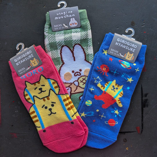 Mind Wave Novelty Mind Wave - Ankle Socks