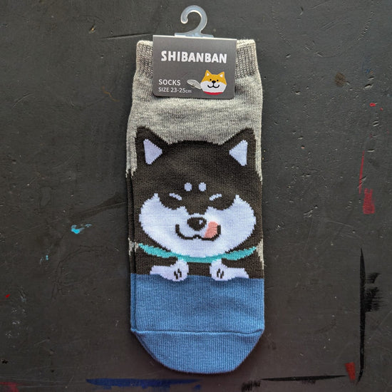 Mind Wave Novelty Shibanban / Grey - Black Shiba Mind Wave - Ankle Socks