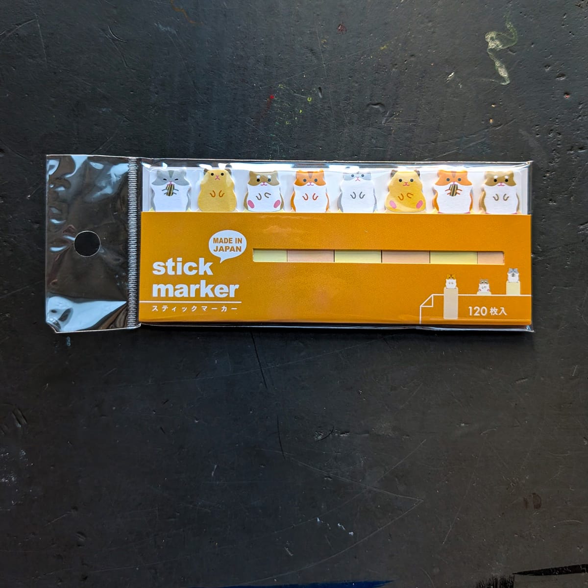 Mind Wave Stationery Mind Wave - Japanese Page Markers - Hamsters
