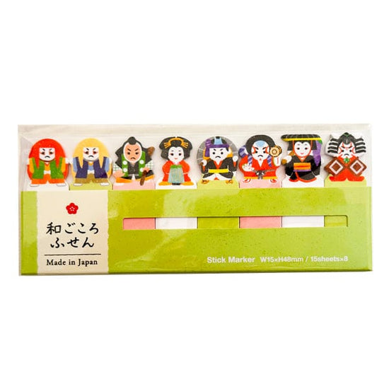 Mind Wave Stationery Mind Wave - Japanese Page Markers - Kabuki