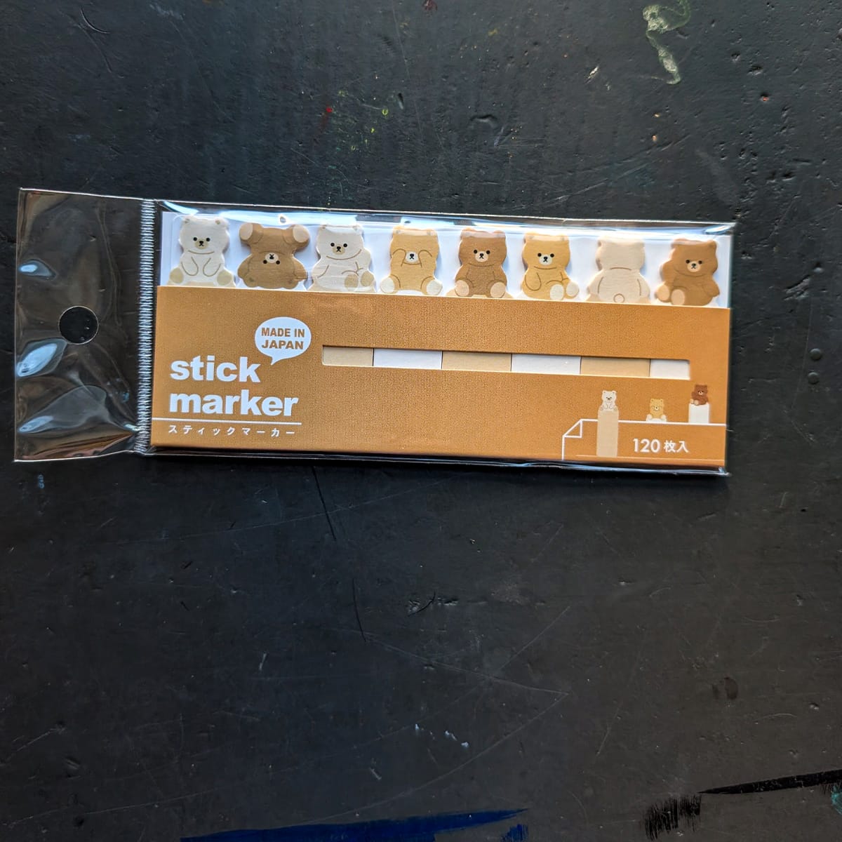 Mind Wave Stationery Mind Wave - Japanese Page Markers - Teddy Bears