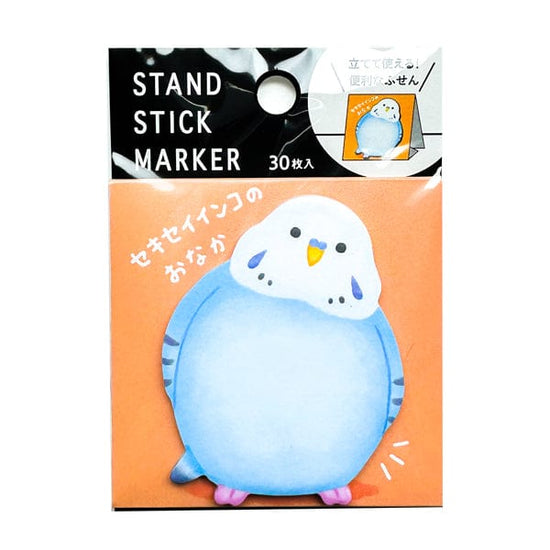 Mind Wave Stationery Mind Wave - Sticky Note Pad - Blue Budgie