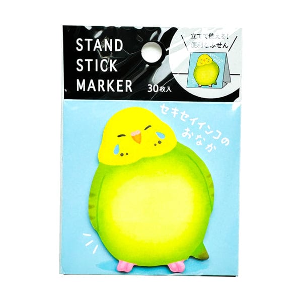 Mind Wave Stationery Mind Wave - Sticky Note Pad - Green Budgie