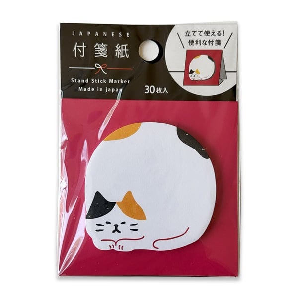 Calico Cat Standing Sticky Note | Medium Calico Cat Standing Sticky Note | Medium