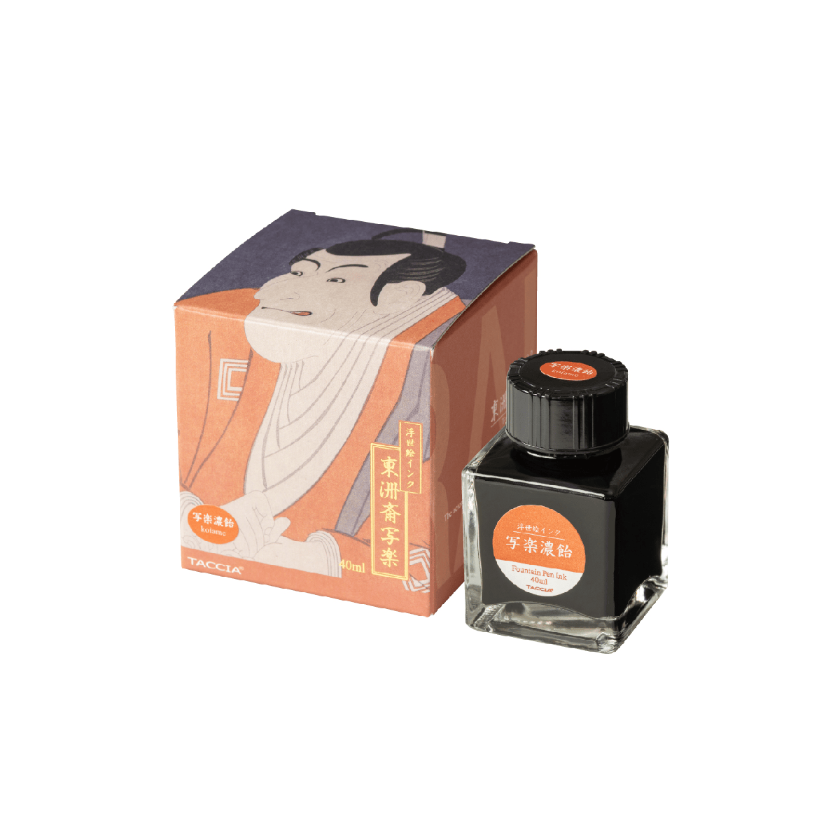 Nakabayashi Fountain Pen Ink Koiame - Dark Candy Nakabayashi - Taccia - Ukiyo-e Fountain Pen Ink - 40mL Bottles - Sharaku Series