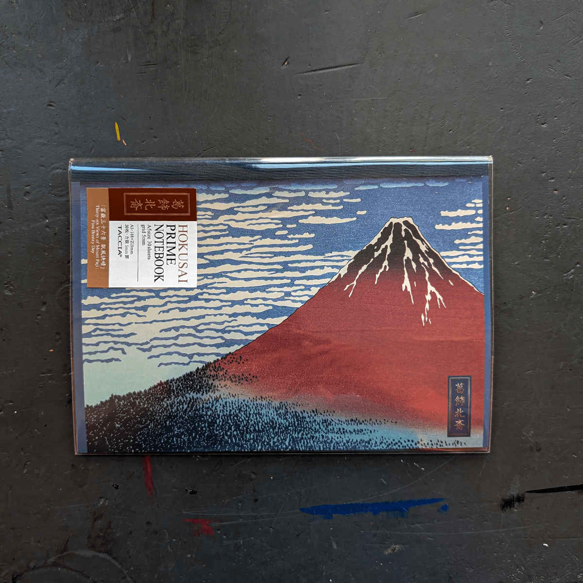 Nakabayashi Notebook - Gridpaper Hokusai Nakabayashi - Ukiyo-e Notebooks