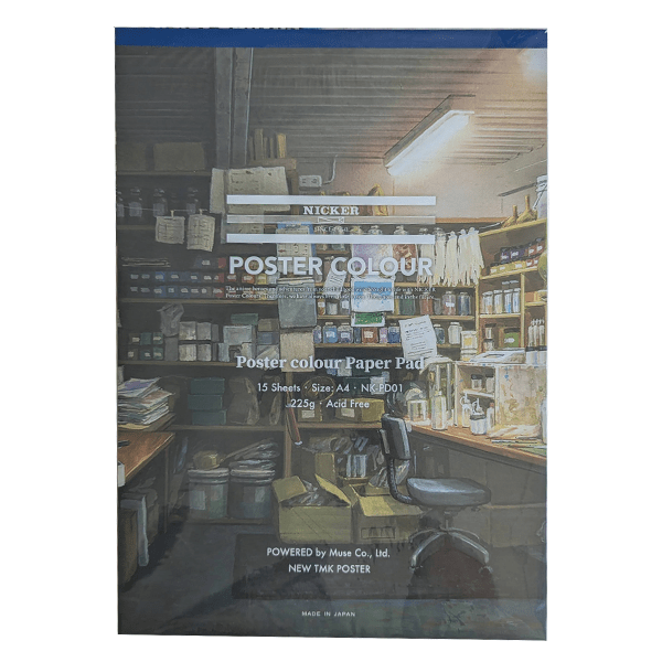 Nicker Colour – Gwartzman's Art Supplies