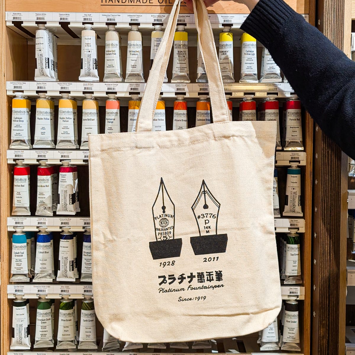 Old Resta Tote Bag Platinum Old Resta - Vintage Stationary Tote Bags